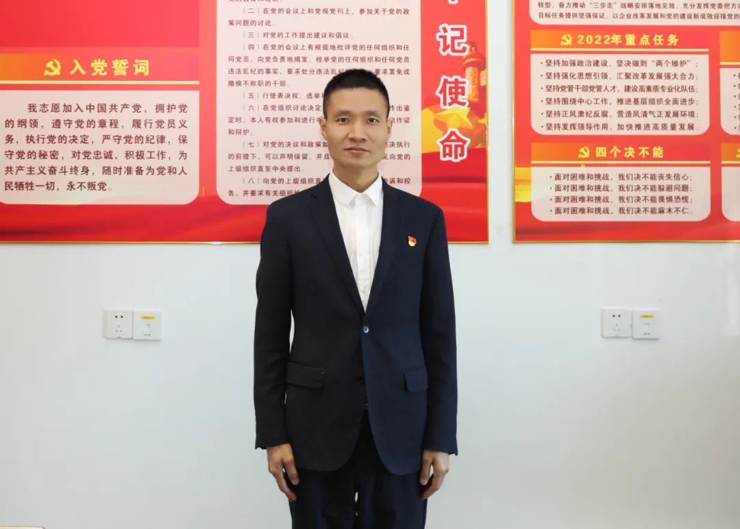J9集团国际站【中国区】官方网站