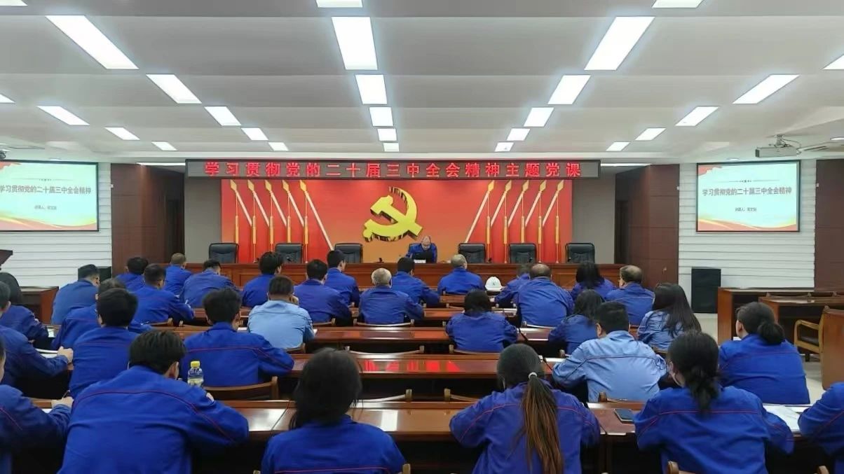 寰俊鍥剧墖_20241016105658.jpg