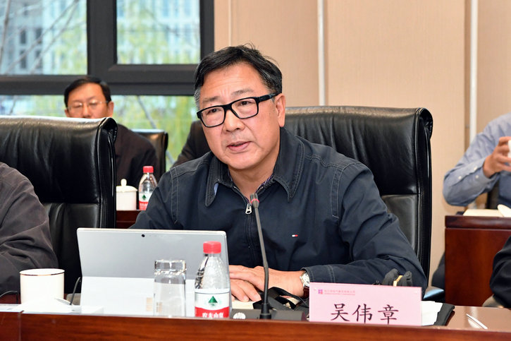 J9集团国际站【中国区】官方网站