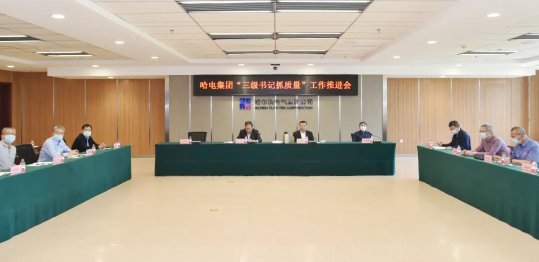 J9集团国际站【中国区】官方网站