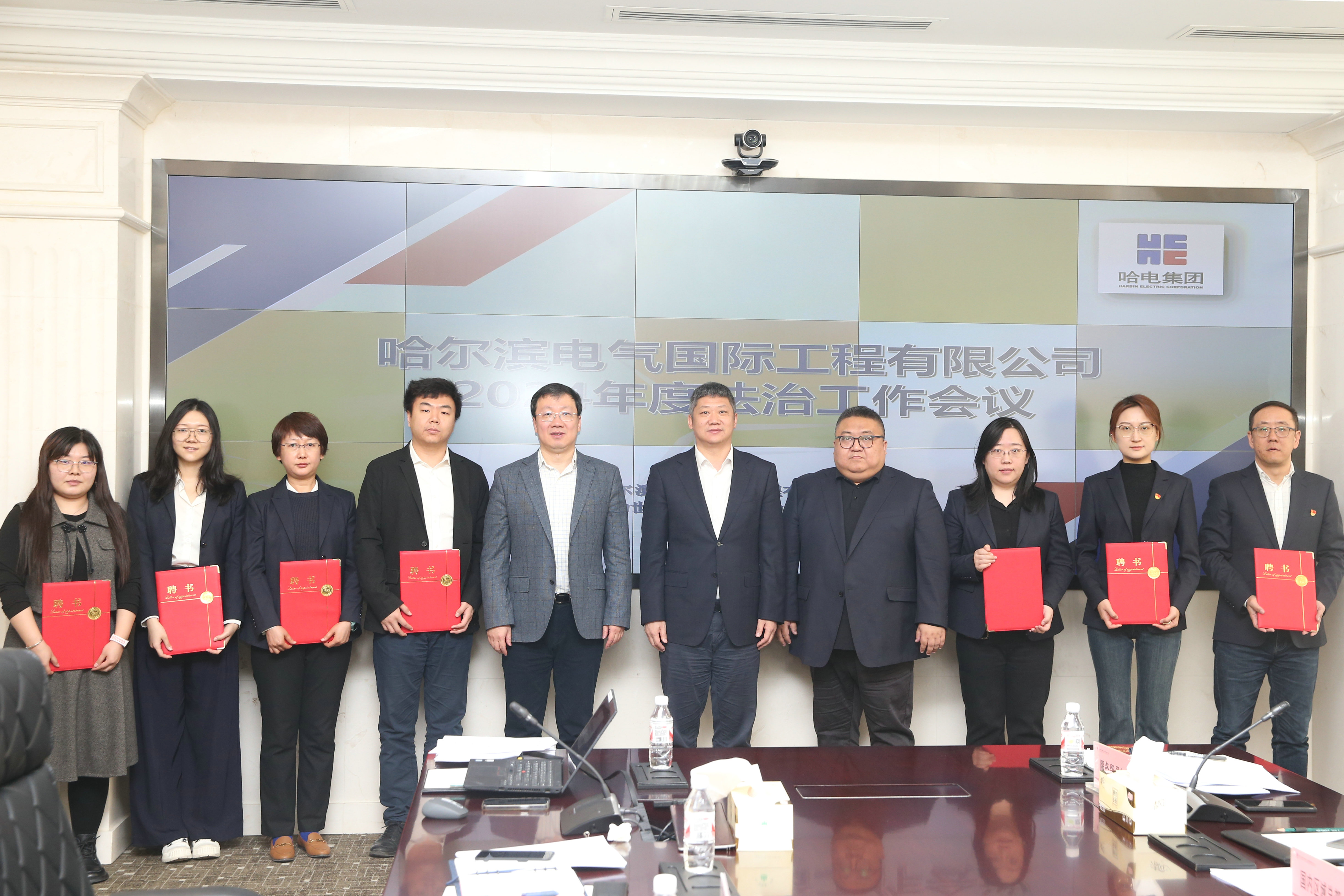 J9集团国际站国际为部门沉点部门司法照拂宣告聘书.jpg
