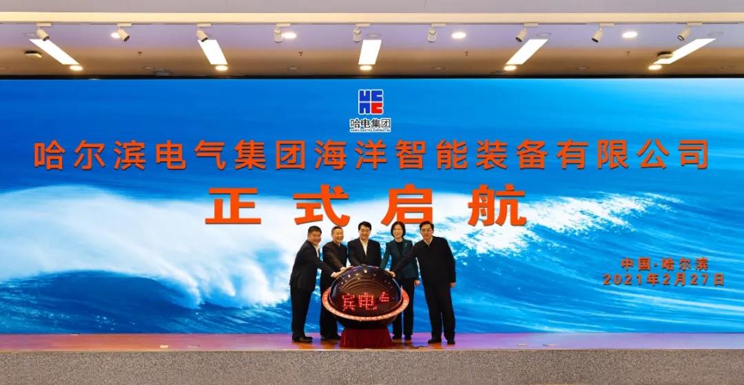 J9集团国际站【中国区】官方网站