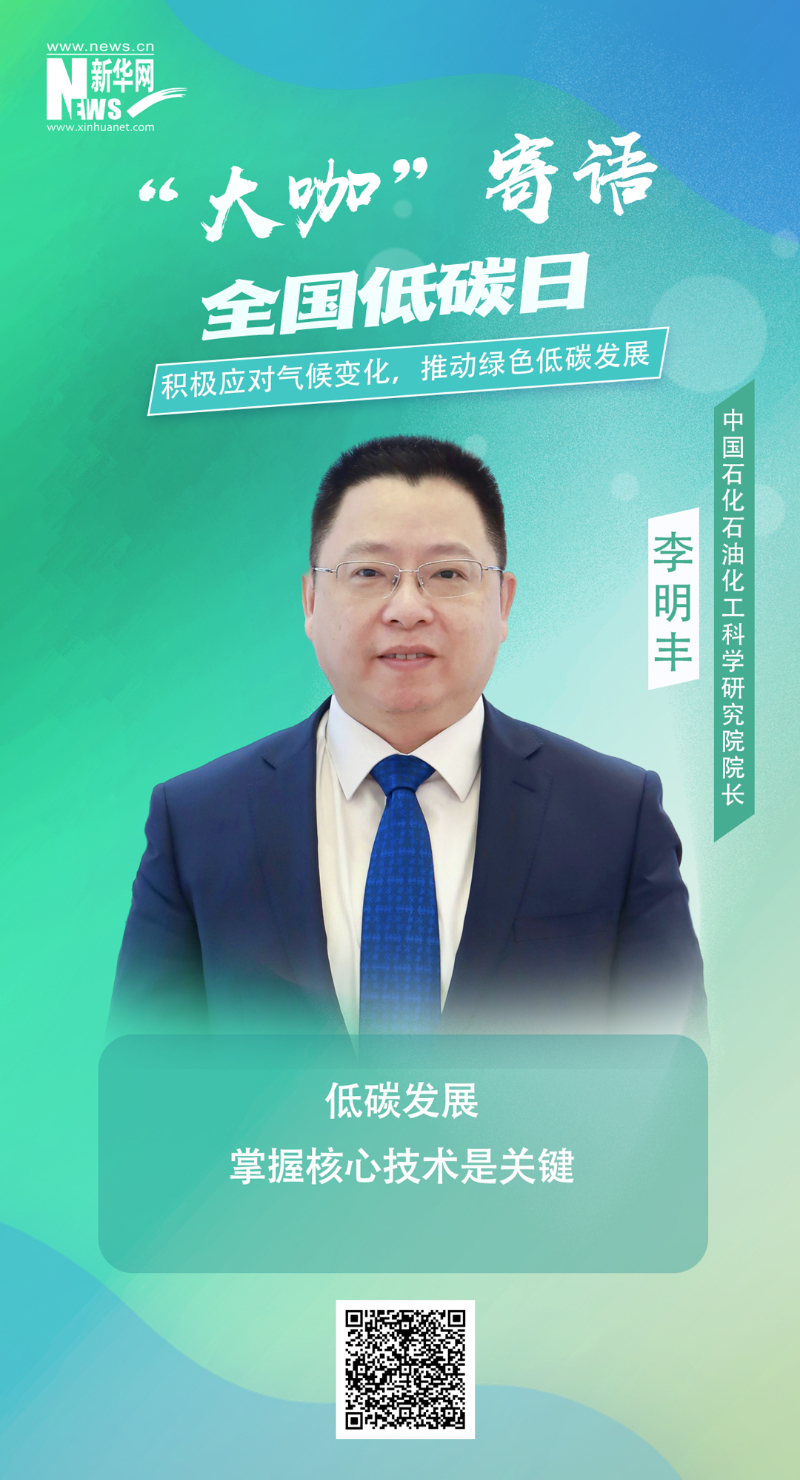 J9集团国际站【中国区】官方网站
