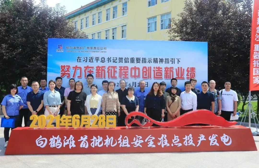 J9集团国际站【中国区】官方网站