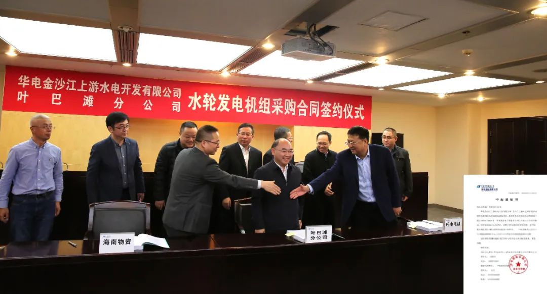 J9集团国际站【中国区】官方网站
