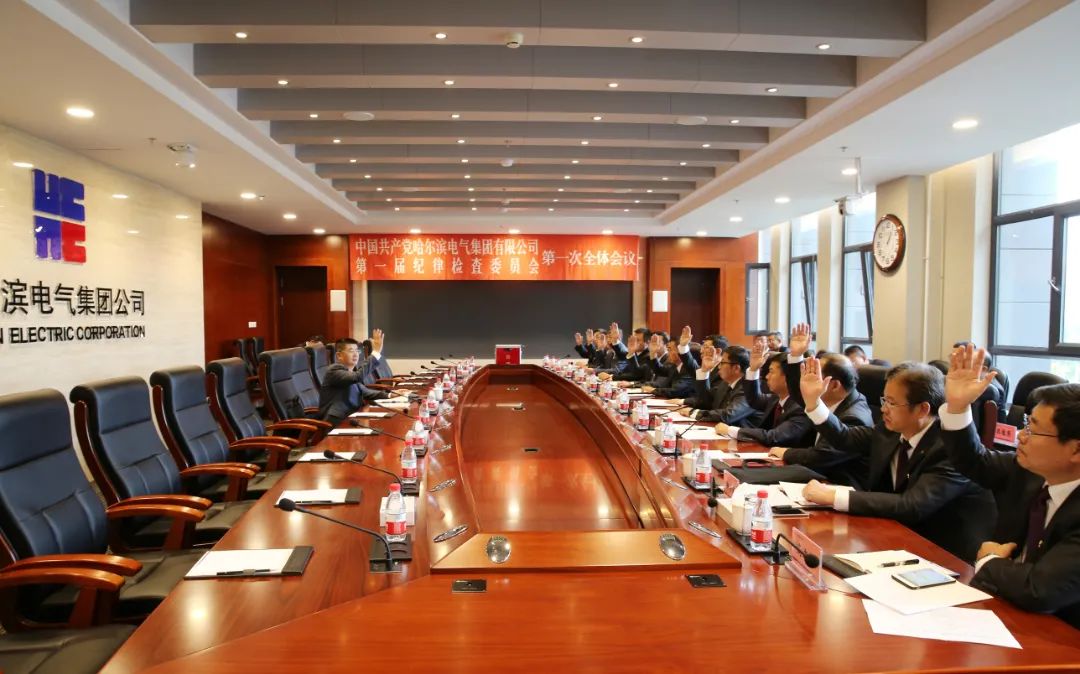 J9集团国际站【中国区】官方网站