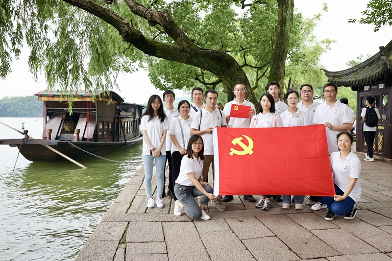 J9集团国际站【中国区】官方网站