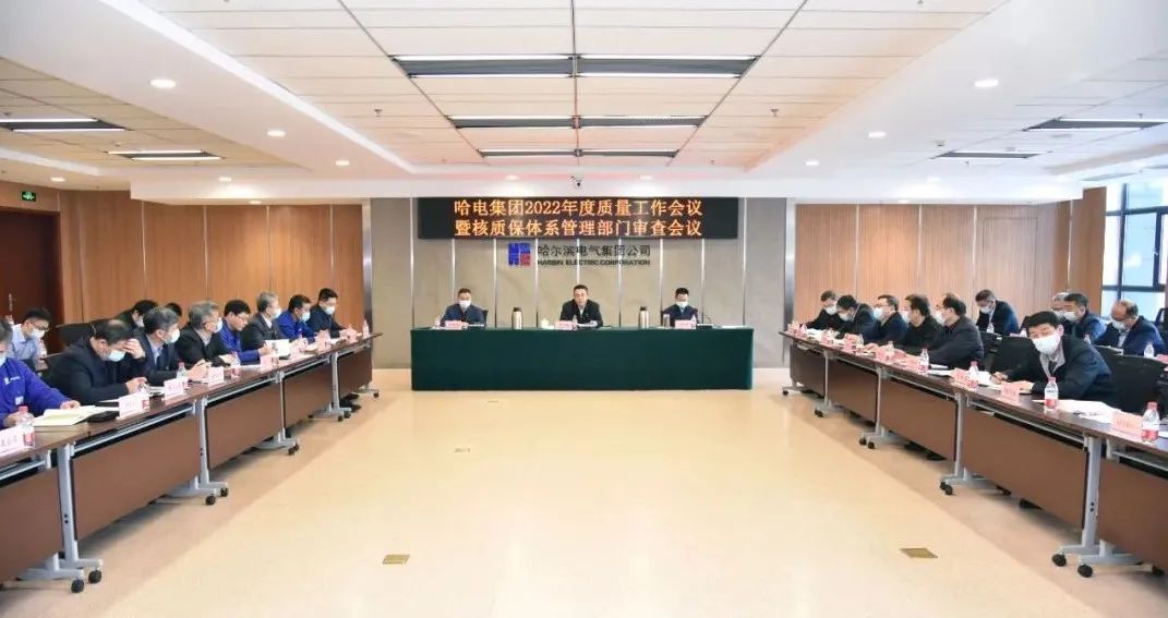 J9集团国际站【中国区】官方网站