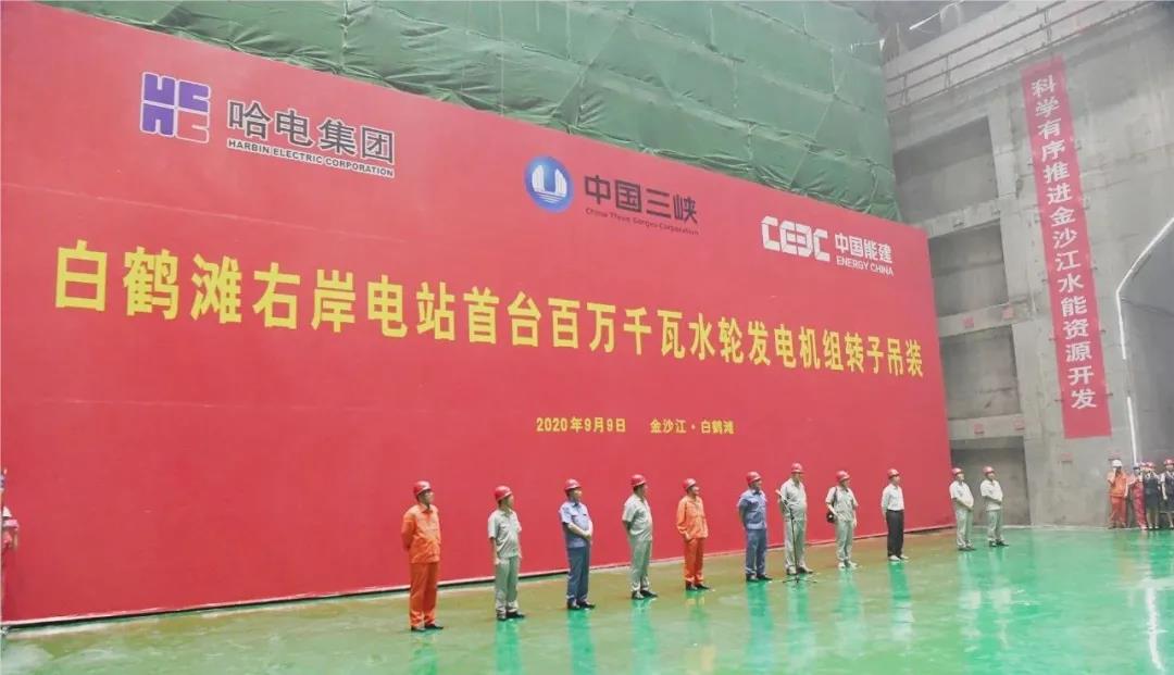 J9集团国际站【中国区】官方网站