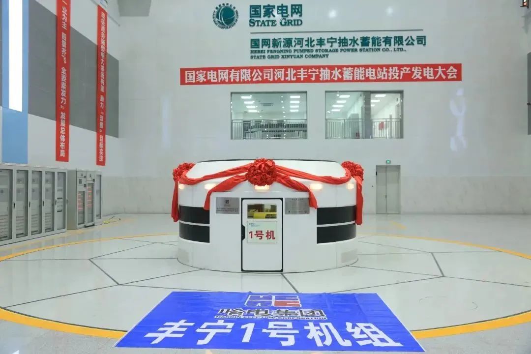 J9集团国际站【中国区】官方网站