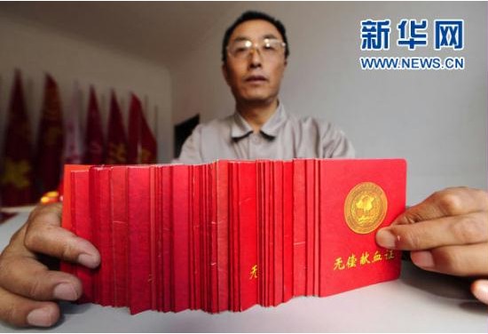 J9集团国际站【中国区】官方网站