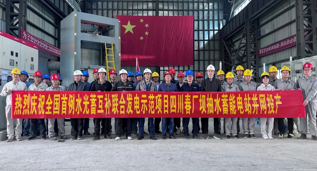 J9集团国际站【中国区】官方网站
