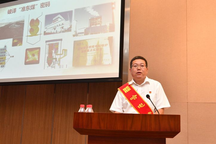 J9集团国际站【中国区】官方网站