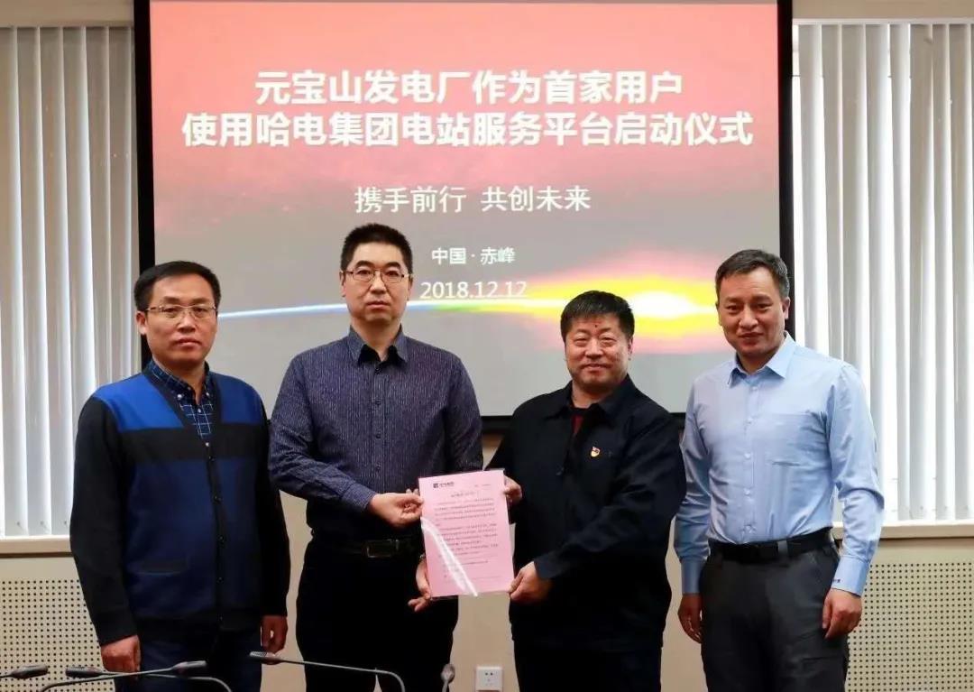 J9集团国际站【中国区】官方网站