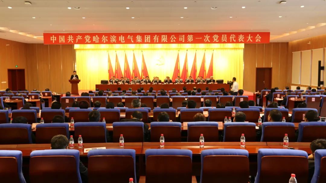 J9集团国际站【中国区】官方网站