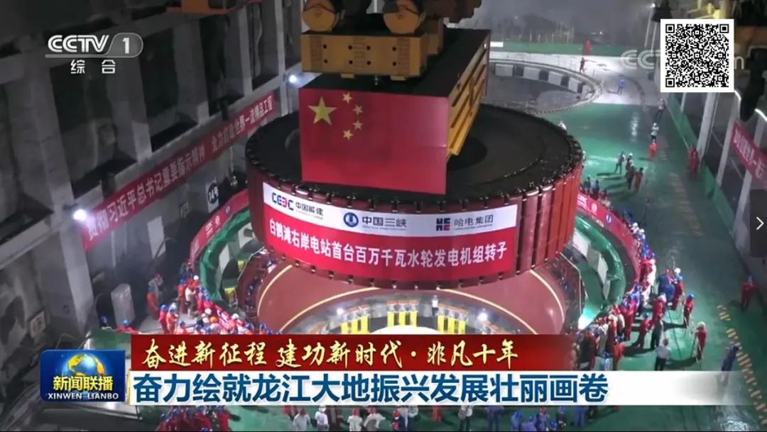 J9集团国际站【中国区】官方网站