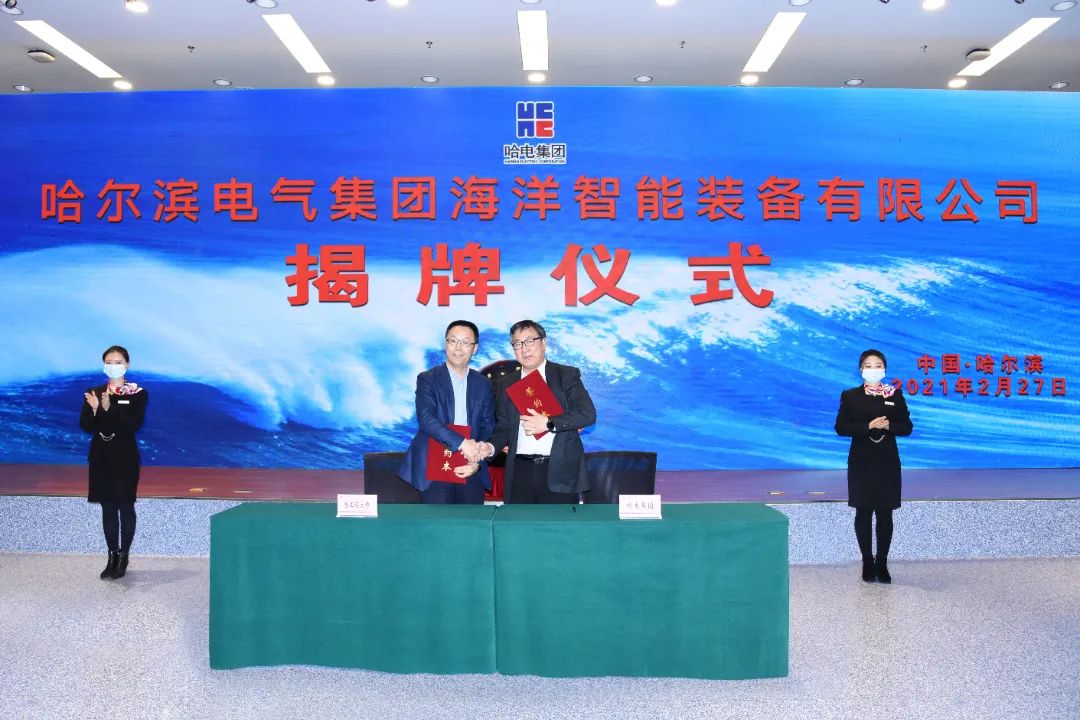 J9集团国际站【中国区】官方网站