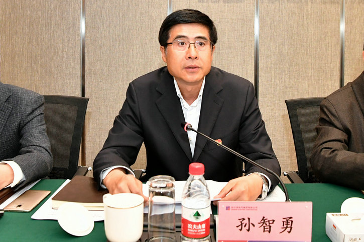 J9集团国际站【中国区】官方网站