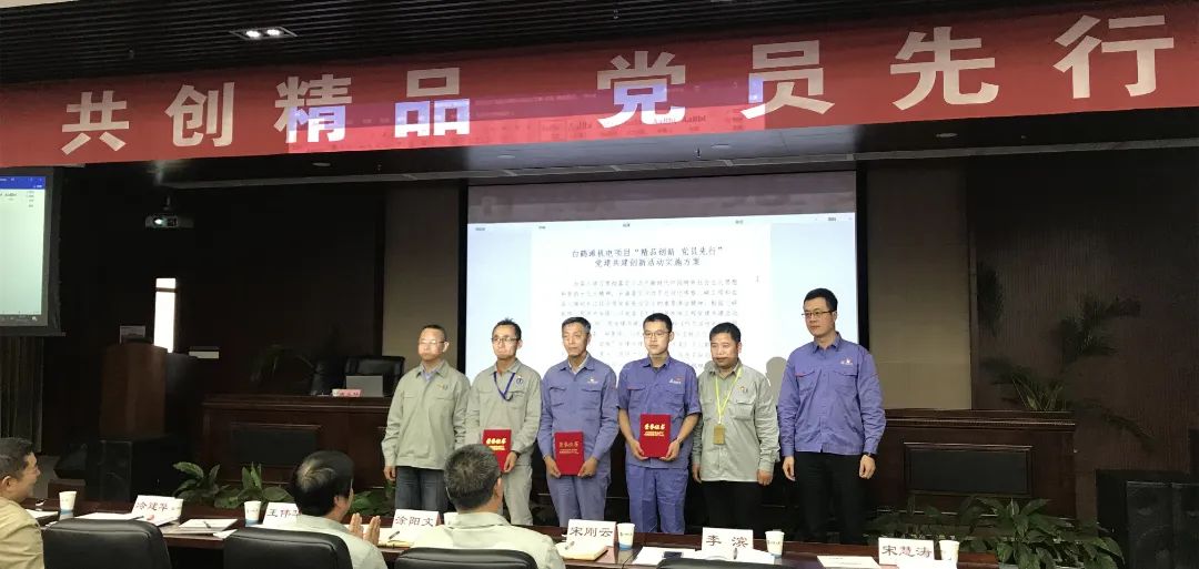 J9集团国际站【中国区】官方网站