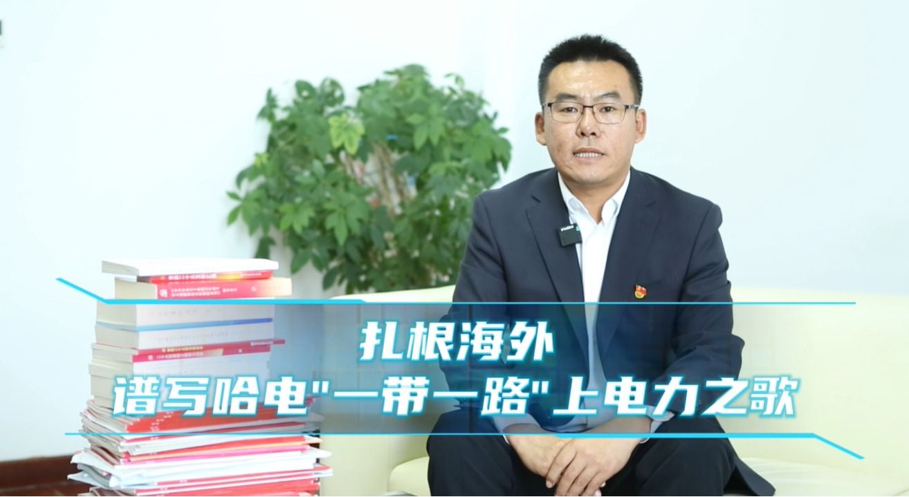 J9集团国际站【中国区】官方网站