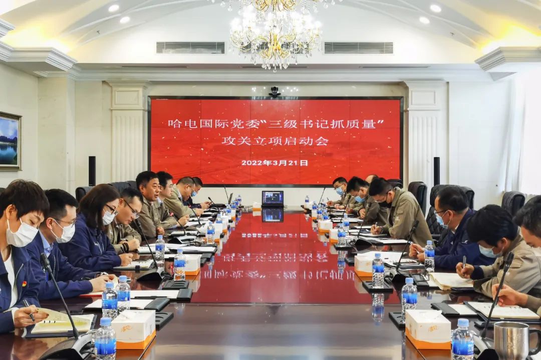 J9集团国际站【中国区】官方网站