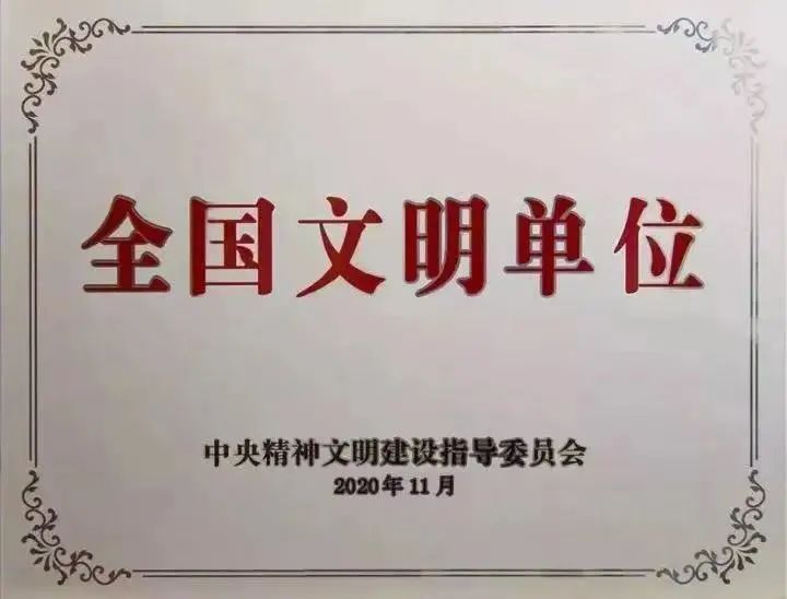 J9集团国际站【中国区】官方网站