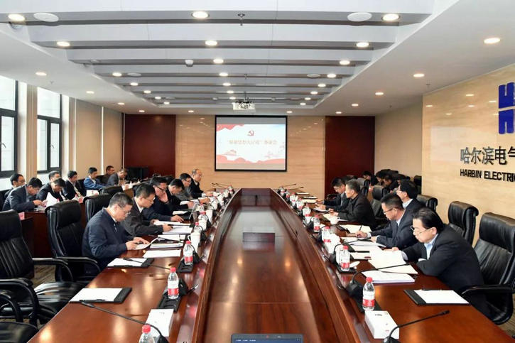 J9集团国际站【中国区】官方网站