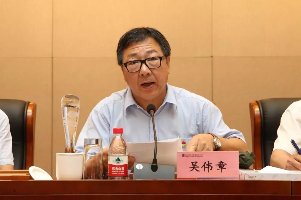 J9集团国际站【中国区】官方网站
