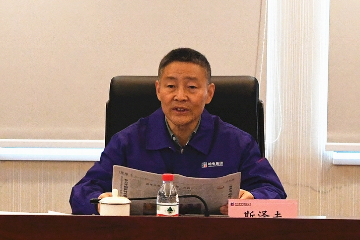 J9集团国际站【中国区】官方网站