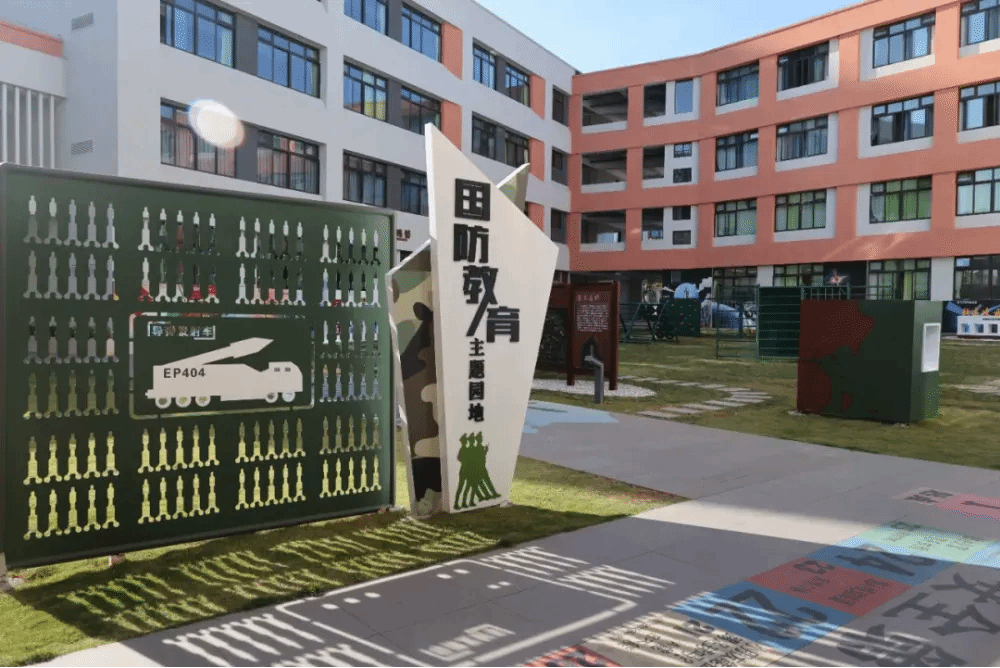 J9集团国际站【中国区】官方网站