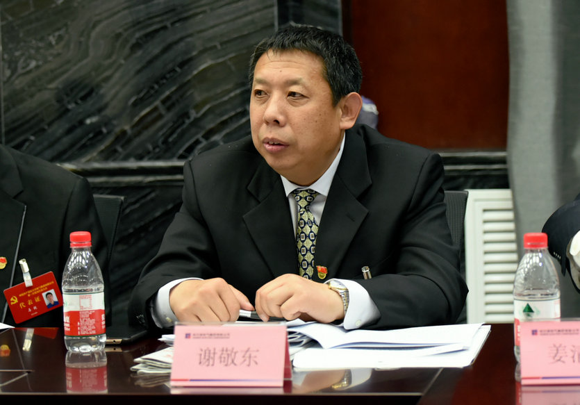 J9集团国际站【中国区】官方网站