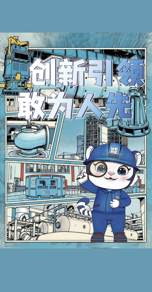 AI-01