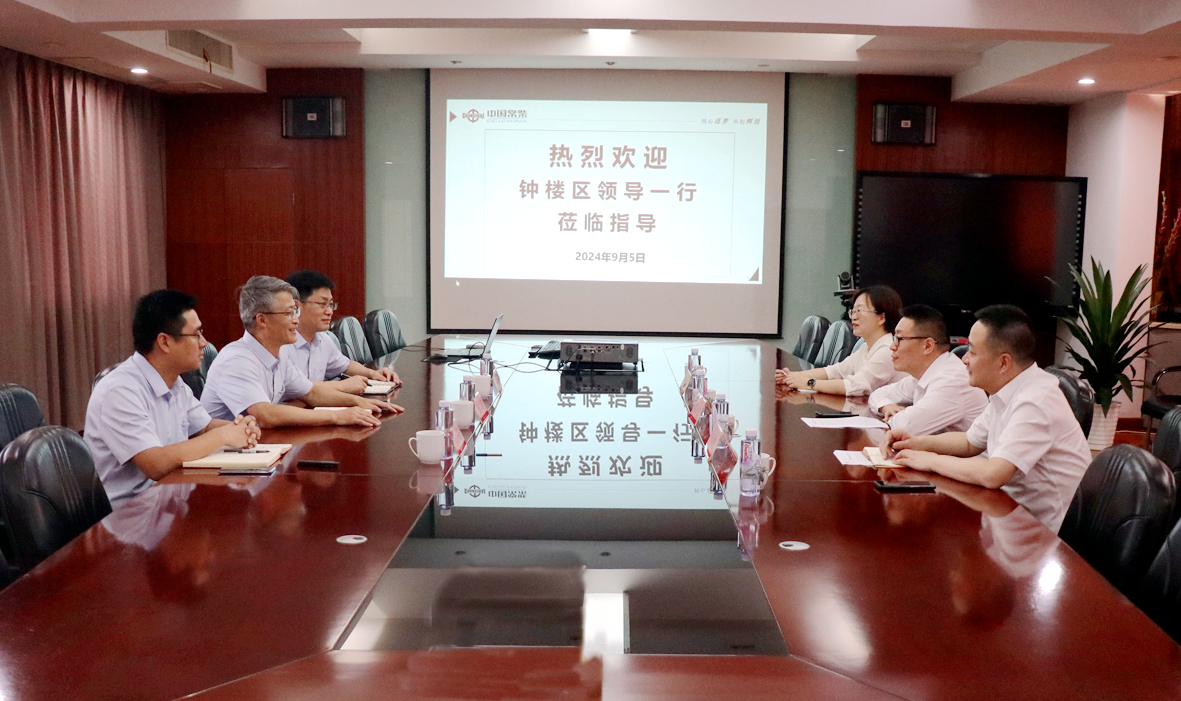 满堂彩·(中国区)官方网站